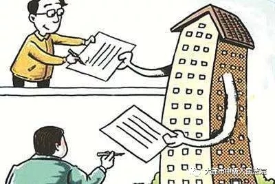 认诺后法院是否仍需依职权审查诉讼——以沈阳房屋租赁服务纠纷为例