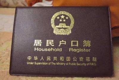 重磅!在沈租赁住房居民可享受8项公共服务! 沈阳房屋租赁服务