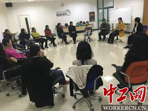 烟台向日葵关爱行动 让职工在阳光教育咨询中焕发活力