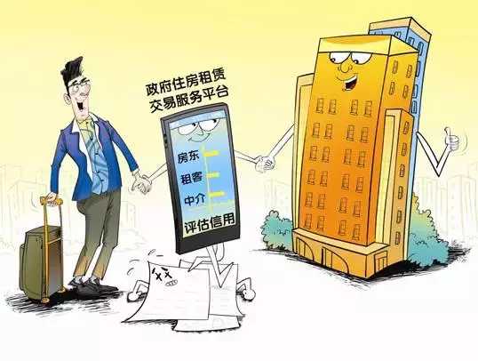 连出三招，广州租赁市场将发生巨变？沈阳房屋租赁服务对比分析