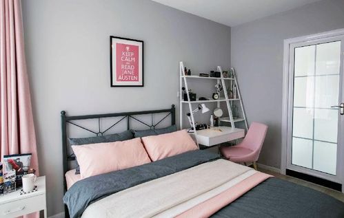 沈阳自如租房 将精致生活融入日常，开启高品质租住新体验